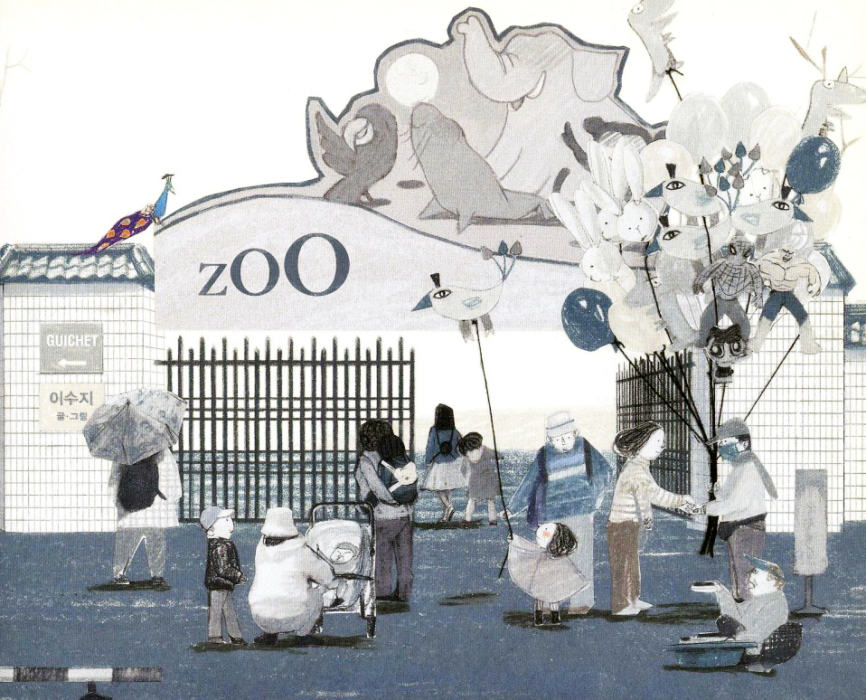 Zoo Suzy Lee