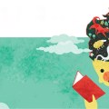 36-filij-banner-2
