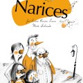 Narices