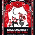Diccionario de mitos de&nbsp;Asia