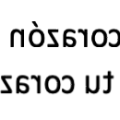 Los espejos de anaclara int&nbsp;texto