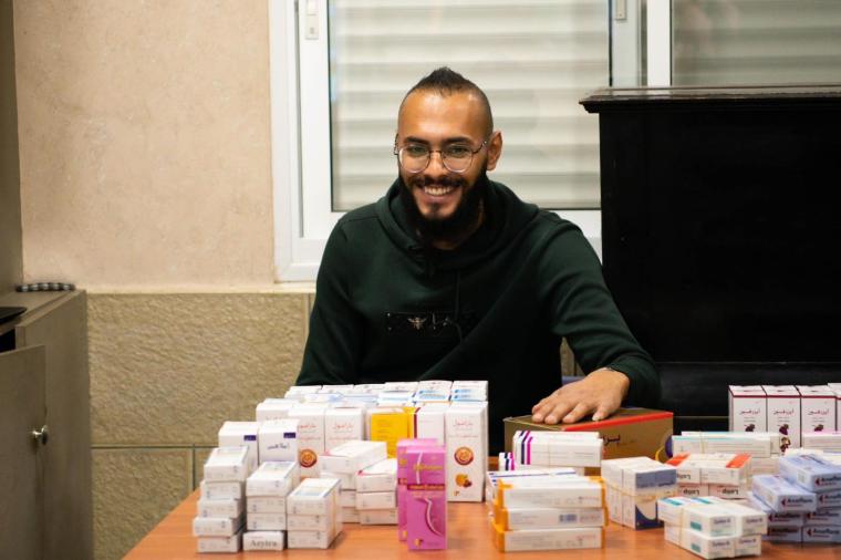 Imagen de archivo del Centro Lajee.