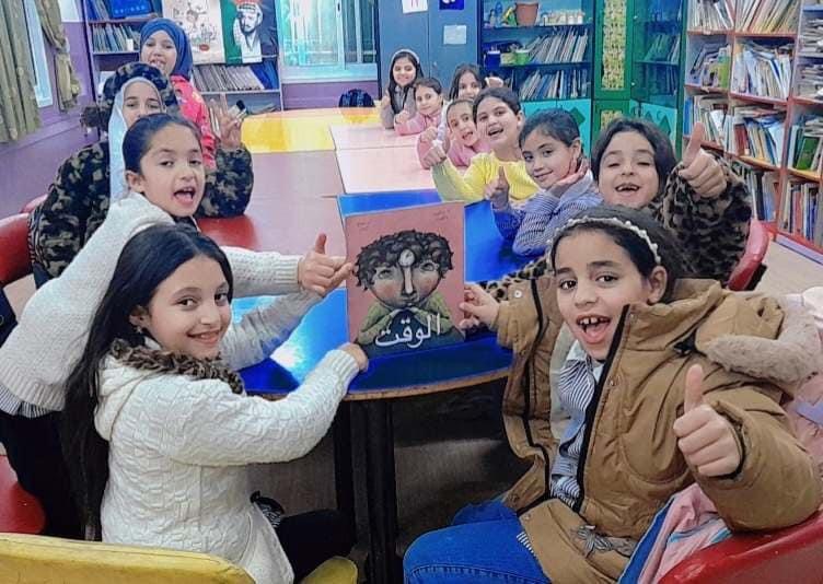 Imagen de archivo del Centro Cultural Yafa.