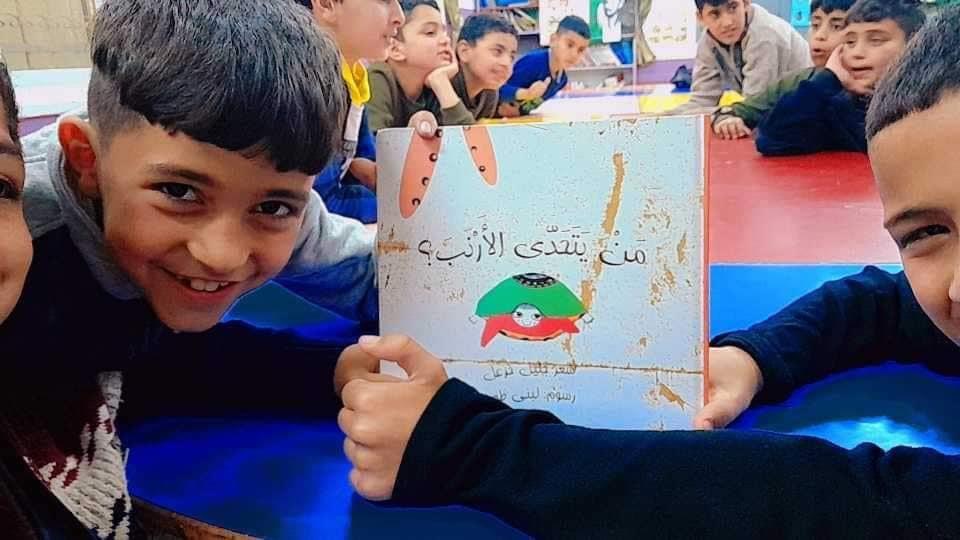 Imagen de archivo del Centro Cultural Yafa.