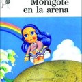 2. 1984 Monigote&nbsp;Coihue